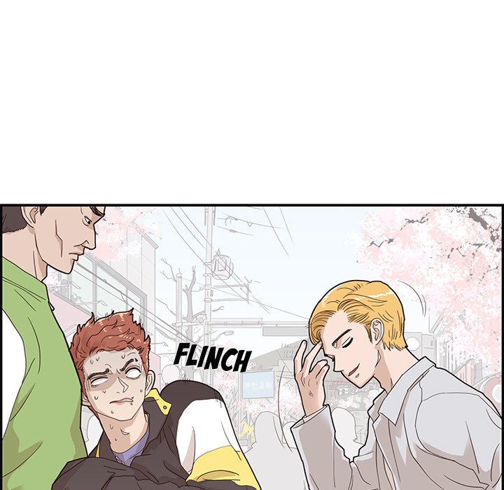 His Women’s University - Chapter 70 [photo 28] - MangaPorn