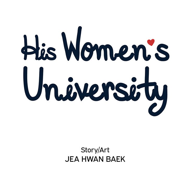 His Women’s University - Chapter 70 [photo 37] - MangaPorn
