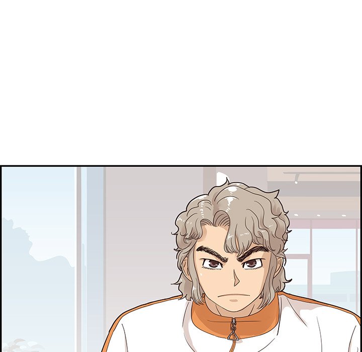 His Women’s University - Chapter 70 [photo 39] - MangaPorn