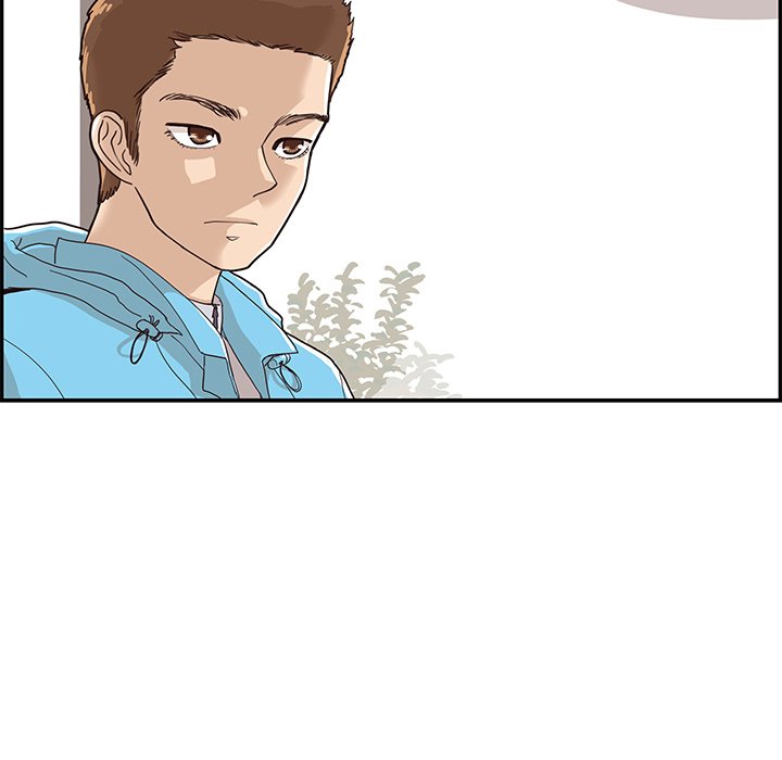 His Women’s University - Chapter 70 [photo 41] - MangaPorn