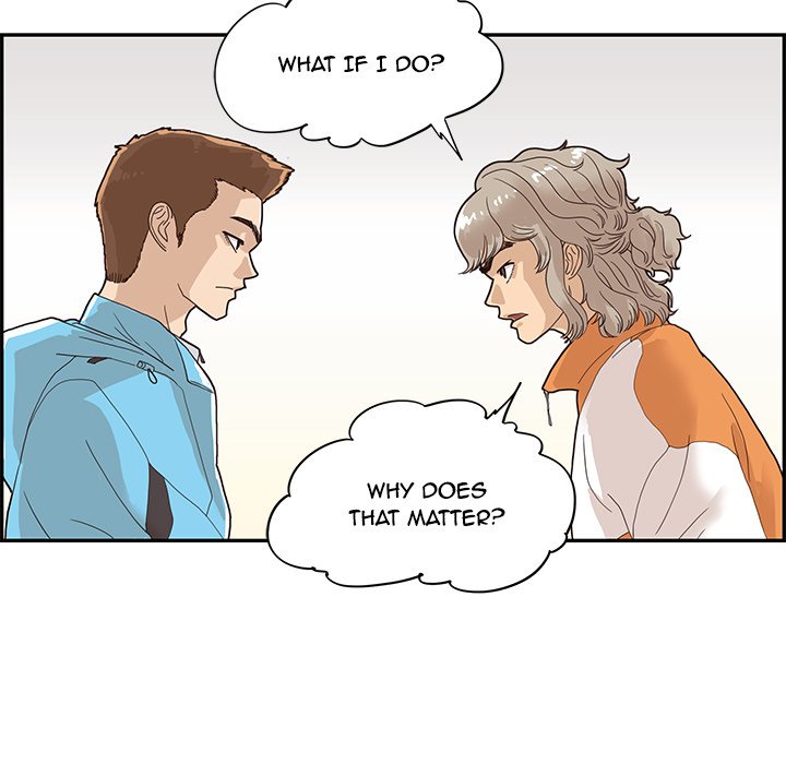 His Women’s University - Chapter 70 [photo 51] - MangaPorn