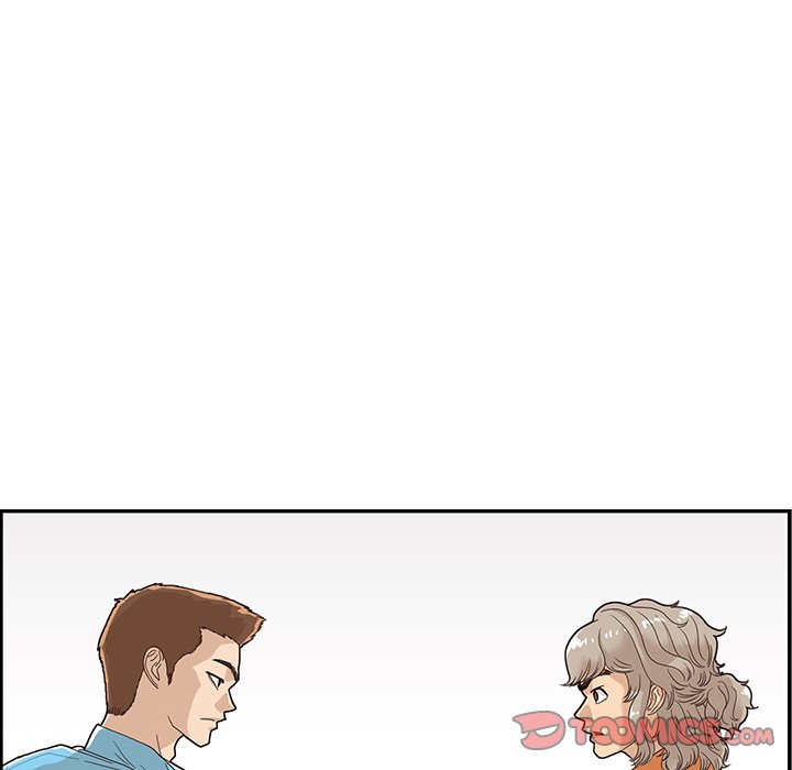 His Women’s University - Chapter 70 [photo 58] - MangaPorn