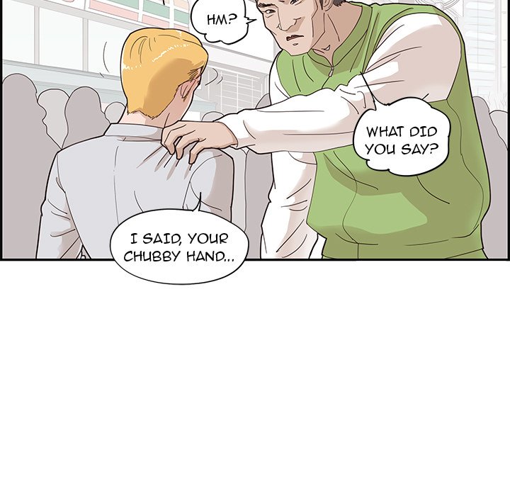 His Women’s University - Chapter 70 [photo 7] - MangaPorn