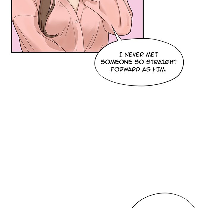 His Women’s University - Chapter 70 [photo 76] - MangaPorn