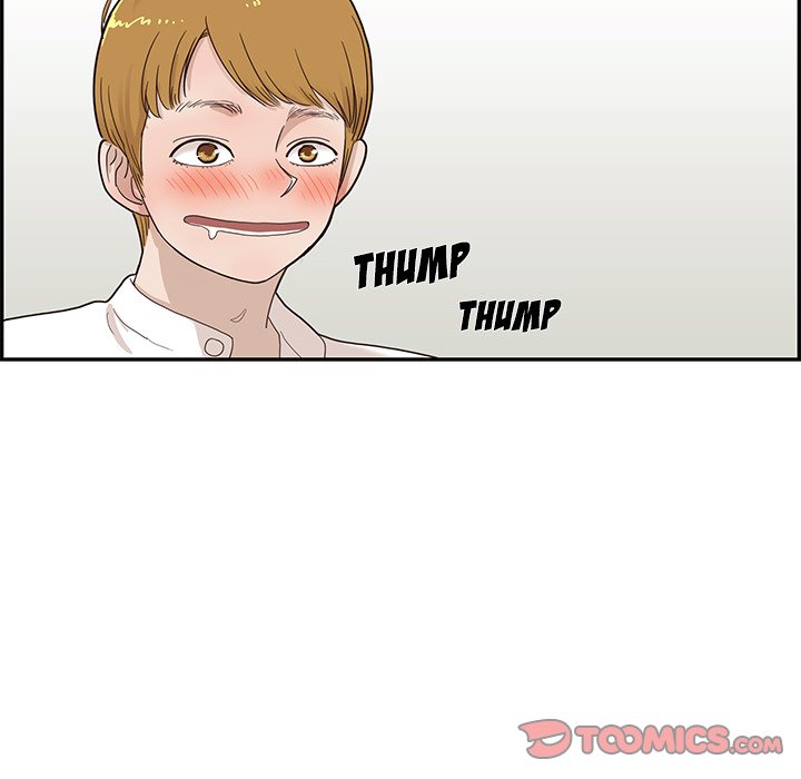 His Women’s University - Chapter 70 [photo 94] - MangaPorn