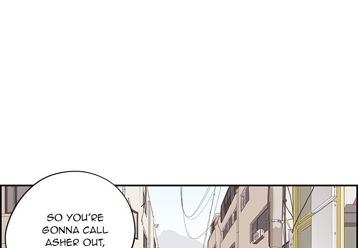 His Women’s University - Chapter 71 [photo 1] - MangaPorn