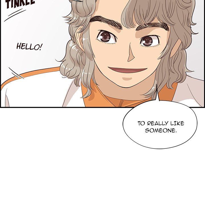 His Women’s University - Chapter 71 [photo 100] - MangaPorn