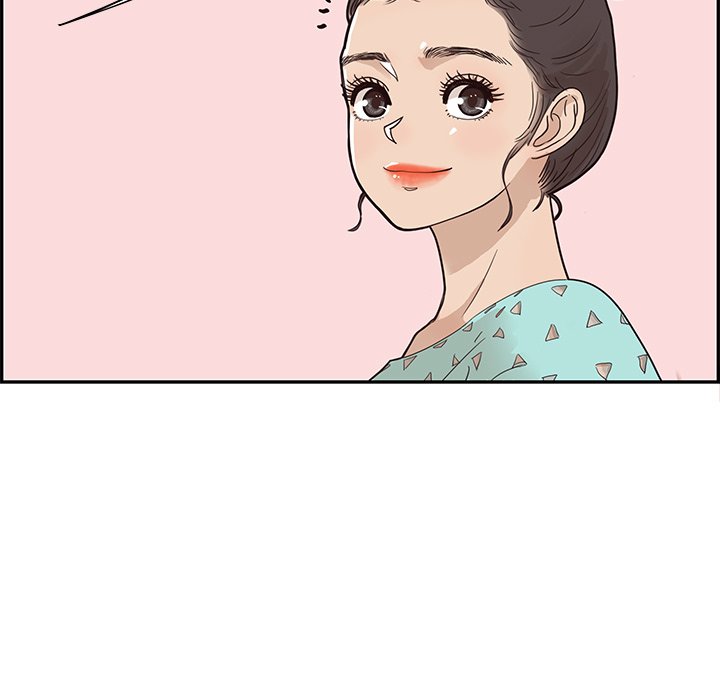 His Women’s University - Chapter 71 [photo 103] - MangaPorn