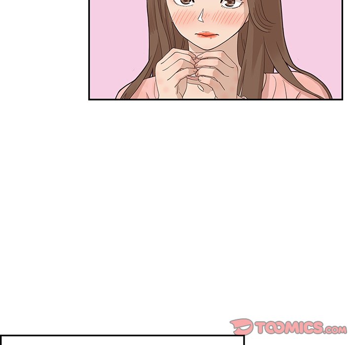 His Women’s University - Chapter 71 [photo 110] - MangaPorn
