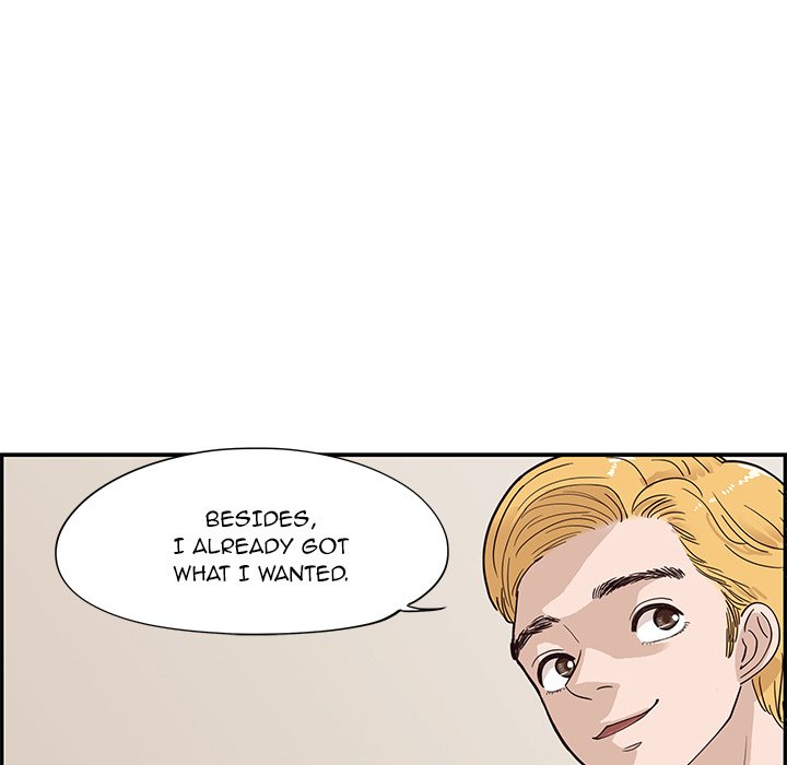 His Women’s University - Chapter 71 [photo 12] - MangaPorn