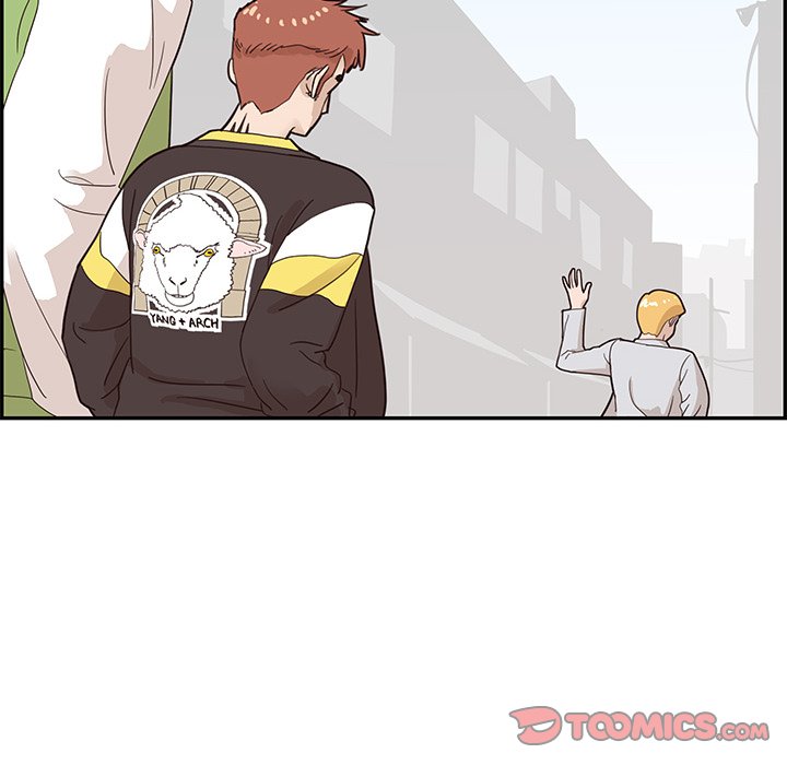 His Women’s University - Chapter 71 [photo 14] - MangaPorn