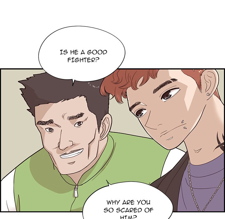 His Women’s University - Chapter 71 [photo 15] - MangaPorn