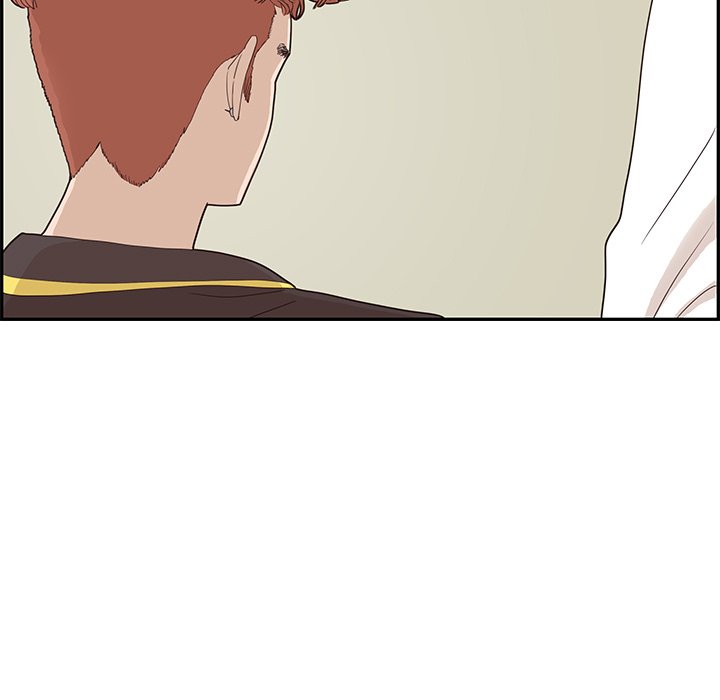 His Women’s University - Chapter 71 [photo 17] - MangaPorn