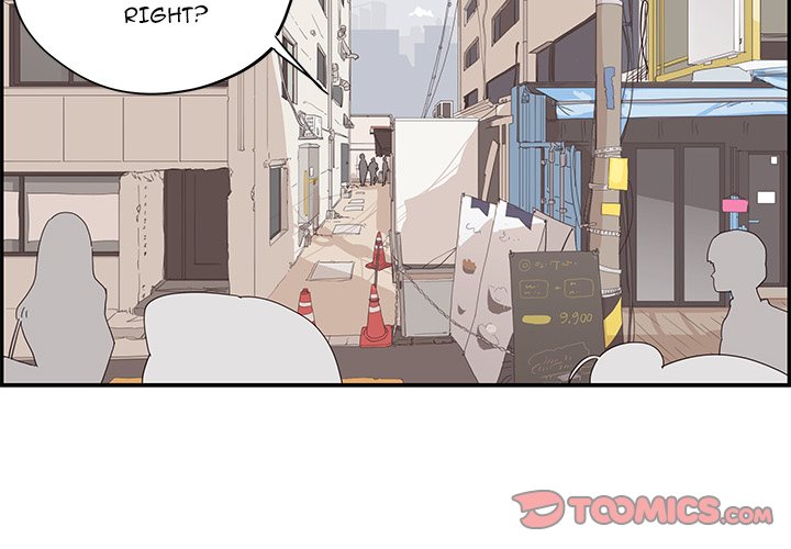 His Women’s University - Chapter 71 [photo 2] - MangaPorn