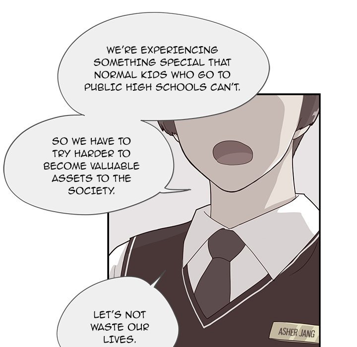 His Women’s University - Chapter 71 [photo 28] - MangaPorn