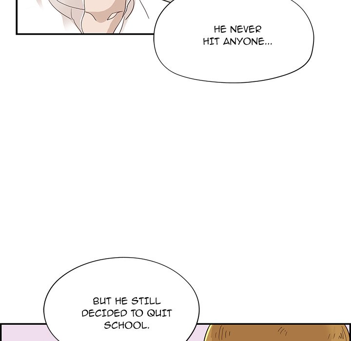 His Women’s University - Chapter 71 [photo 43] - MangaPorn