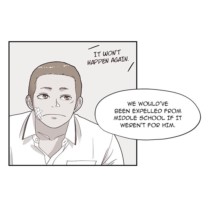 His Women’s University - Chapter 71 [photo 48] - MangaPorn