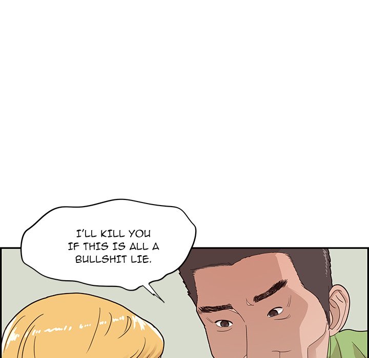 His Women’s University - Chapter 71 [photo 5] - MangaPorn