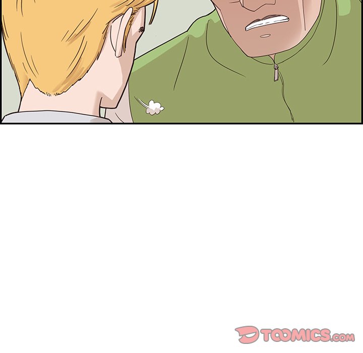 His Women’s University - Chapter 71 [photo 6] - MangaPorn