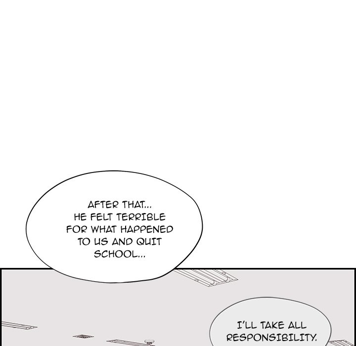 His Women’s University - Chapter 71 [photo 61] - MangaPorn