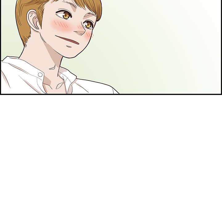 His Women’s University - Chapter 71 [photo 73] - MangaPorn