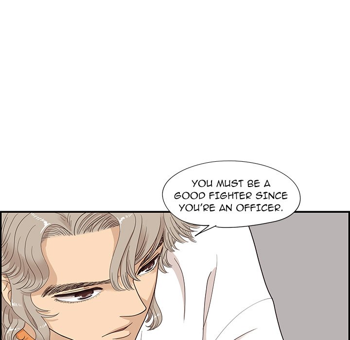 His Women’s University - Chapter 71 [photo 75] - MangaPorn