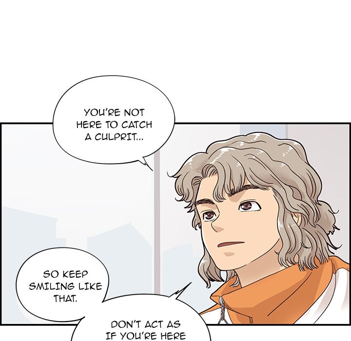 His Women’s University - Chapter 71 [photo 81] - MangaPorn