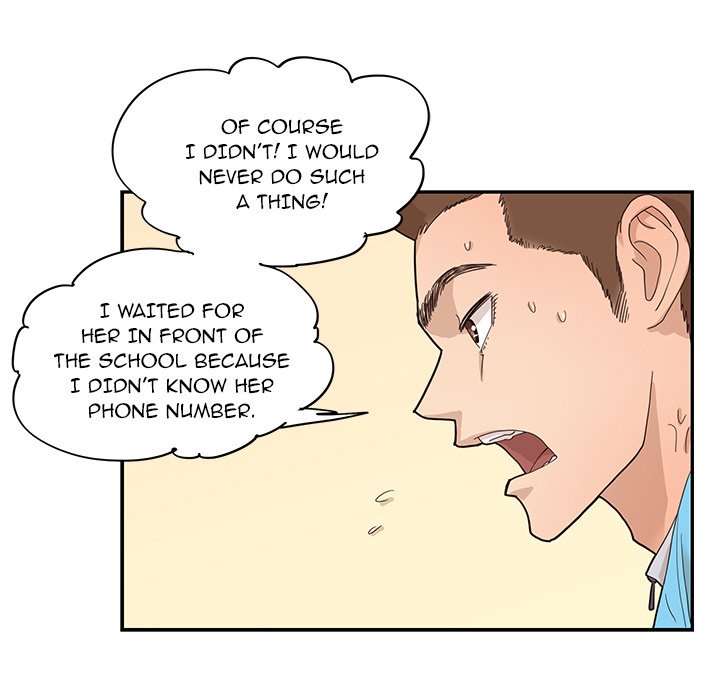 His Women’s University - Chapter 71 [photo 88] - MangaPorn