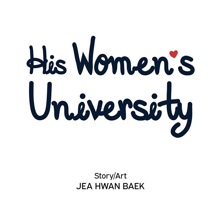 His Women’s University - Chapter 72 [photo 11] - MangaPorn