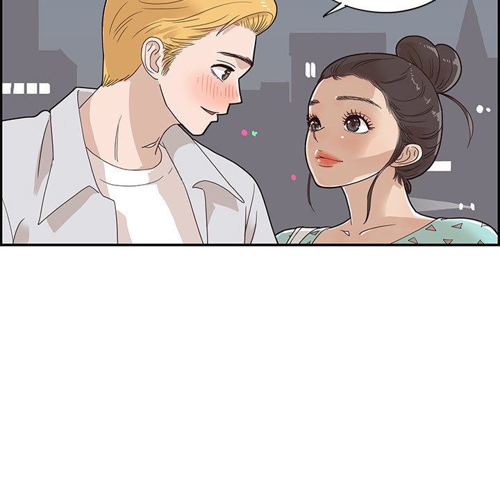 His Women’s University - Chapter 72 [photo 17] - MangaPorn