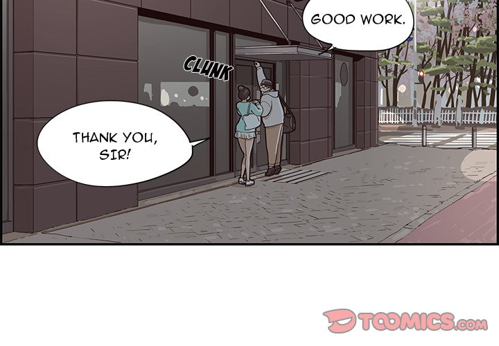 His Women’s University - Chapter 72 [photo 2] - MangaPorn