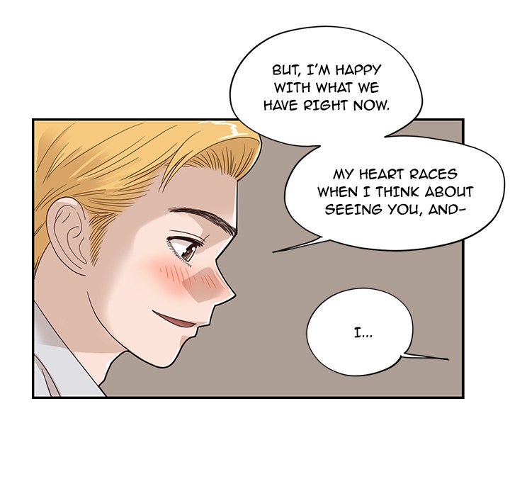 His Women’s University - Chapter 72 [photo 21] - MangaPorn