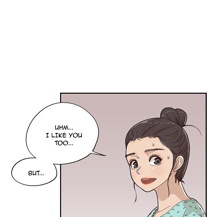 His Women’s University - Chapter 72 [photo 25] - MangaPorn