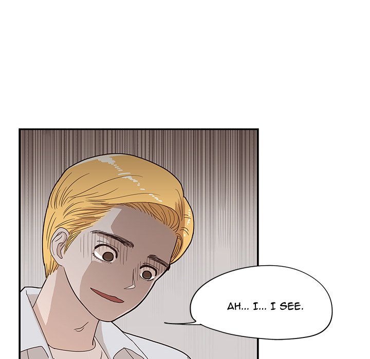 His Women’s University - Chapter 72 [photo 28] - MangaPorn