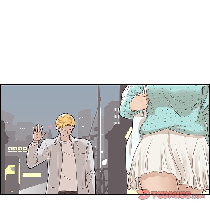 His Women’s University - Chapter 72 [photo 38] - MangaPorn