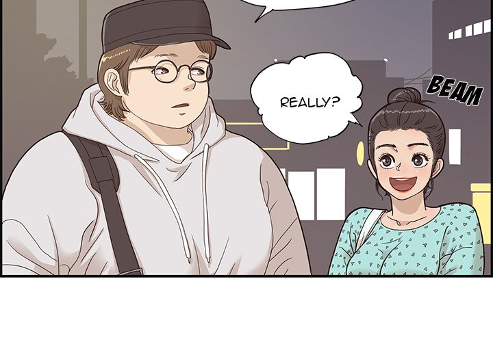 His Women’s University - Chapter 72 [photo 4] - MangaPorn