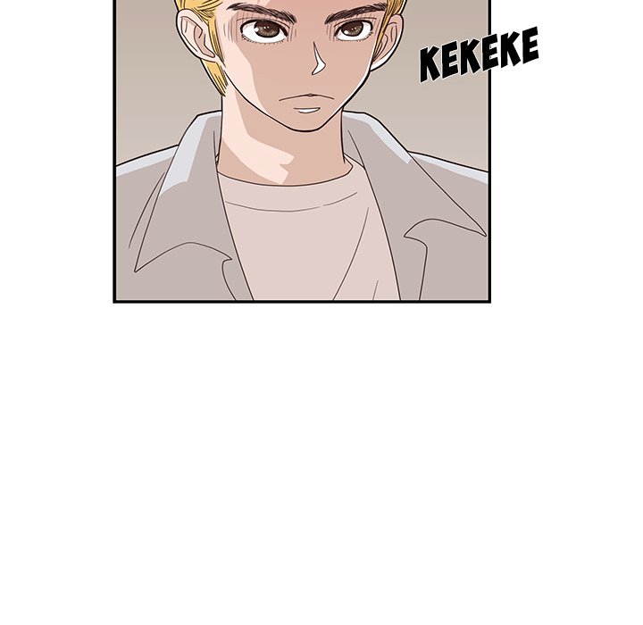 His Women’s University - Chapter 72 [photo 40] - MangaPorn