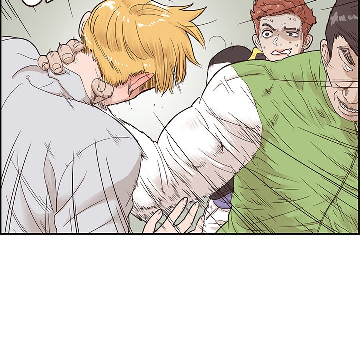 His Women’s University - Chapter 72 [photo 47] - MangaPorn