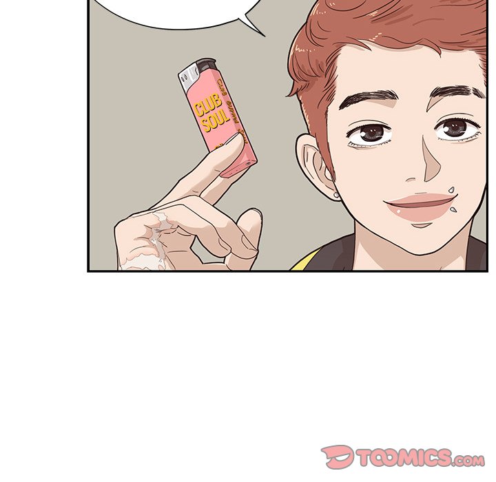 His Women’s University - Chapter 72 [photo 50] - MangaPorn