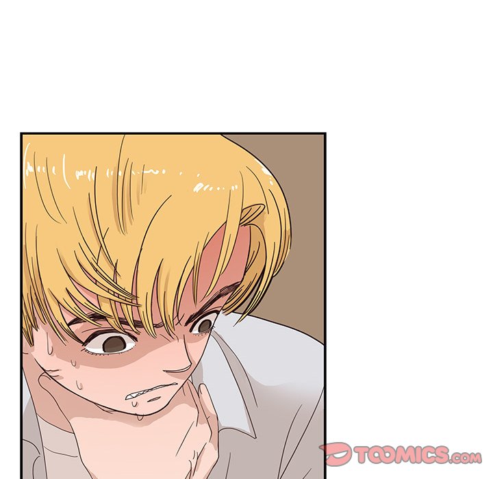 His Women’s University - Chapter 72 [photo 54] - MangaPorn