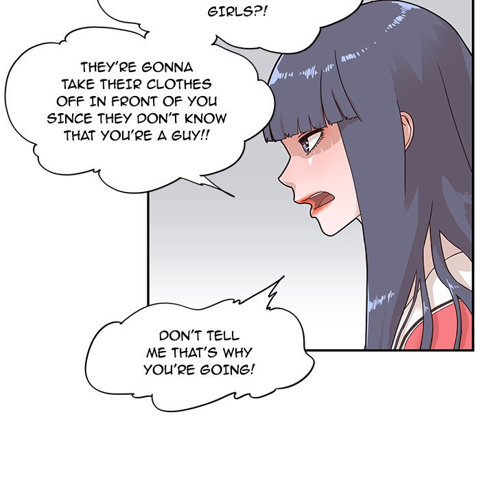 His Women’s University - Chapter 72 [photo 71] - MangaPorn