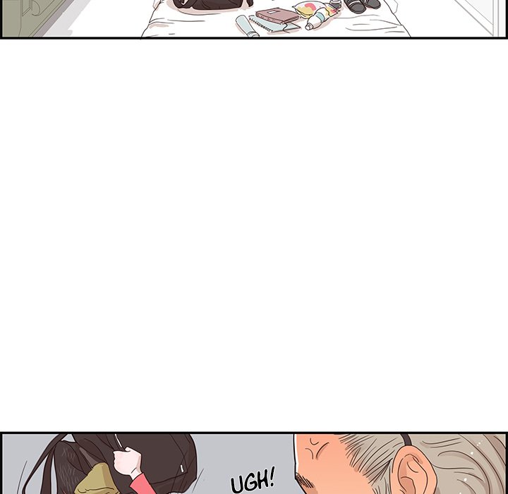 His Women’s University - Chapter 72 [photo 76] - MangaPorn