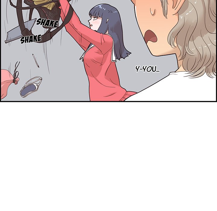 His Women’s University - Chapter 72 [photo 77] - MangaPorn