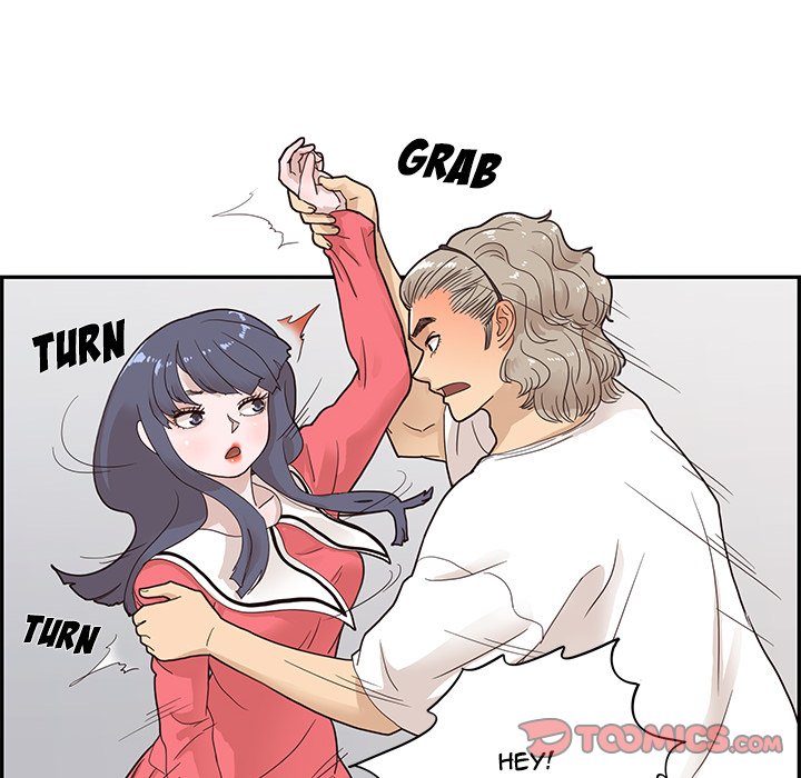 His Women’s University - Chapter 72 [photo 78] - MangaPorn