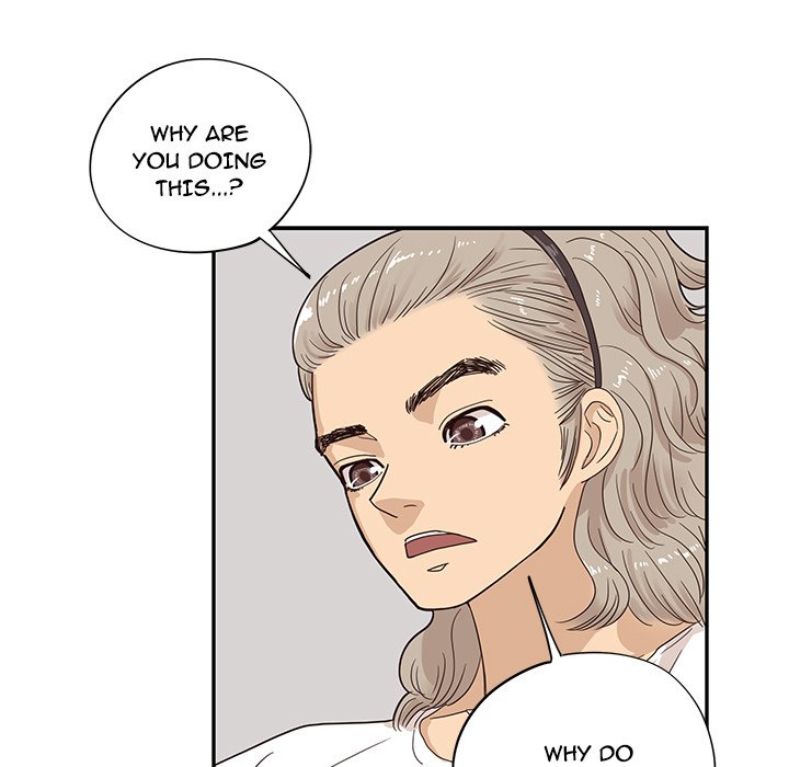 His Women’s University - Chapter 72 [photo 81] - MangaPorn