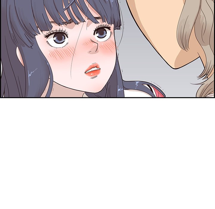 His Women’s University - Chapter 72 [photo 83] - MangaPorn