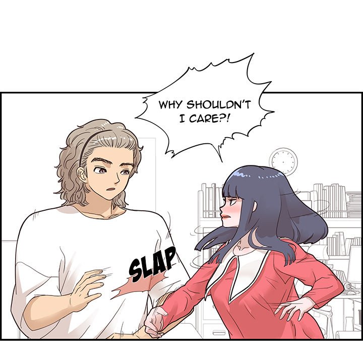 His Women’s University - Chapter 72 [photo 84] - MangaPorn