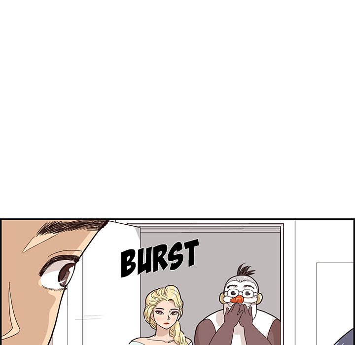 His Women’s University - Chapter 72 [photo 88] - MangaPorn