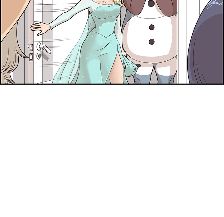 His Women’s University - Chapter 72 [photo 89] - MangaPorn