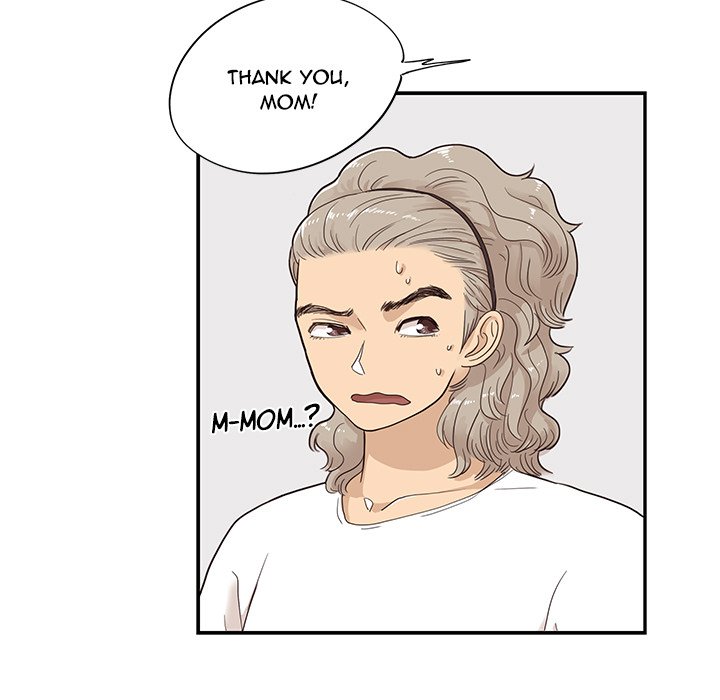 His Women’s University - Chapter 72 [photo 95] - MangaPorn